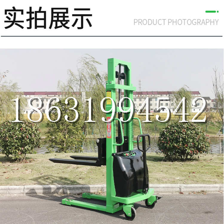 贵阳市电动叉车堆高车液压铲车电瓶1吨2吨站驾步行式小型全自动叉车